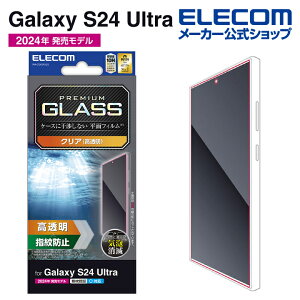 GR Galaxy S24 Ultra p KX tB  Galaxy S24 Ultra SC-52E t یtB ELECOM PM-G242FLGG
