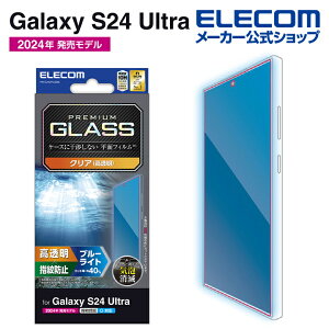 GR Galaxy S24 Ultra p KX tB  u[CgJbg Galaxy S24 Ultra SC-52E t یtB ELECOM PM-G242FLGGBL