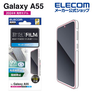 GR Galaxy A55 5G p tB wh~ ˖h~ SC-53E t یtB ELECOM PM-G243FLF
