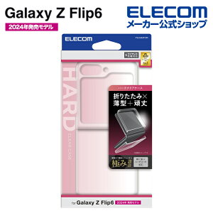 GR Galaxy Z Flip6 p n[hP[X Galaxytbv6 SC-54E) n[hP[X Jo[ NA ELECOM PM-G244PVCR