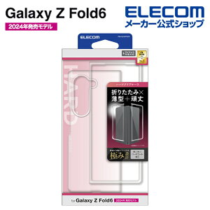 GR Galaxy Z Fold6 p n[hP[X Galaxyz[h6 SC-55E n[hP[X Jo[ NA ELECOM PM-G245PVCR