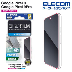 yP10{Gg[K{`11}fzGR Google Pixel 9 / 9 Pro p tB wh~ ˖h~ GooglePixel9 Pro t یtB ELECOM PM-P242FLF