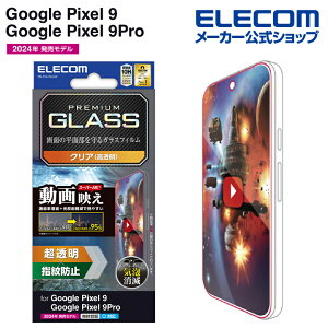 GR Google Pixel 9 / 9 Pro p KXtB f  GooglePixel9 Pro t KX یtB ELECOM PM-P242FLGAR