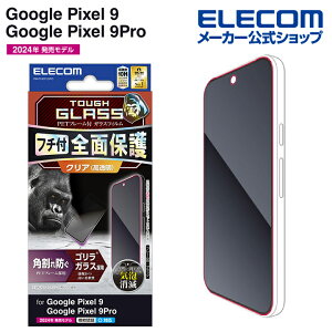 GR Google Pixel 9 / 9 Pro p KXtB t[t S 0.21mm GooglePixel9 Pro t KX یtB ELECOM PM-P242FLGFO