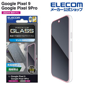 GR Google Pixel 9 / 9 Pro p KXtB ˖h~ GooglePixel9 Pro t KX یtB ELECOM PM-P242FLGGM