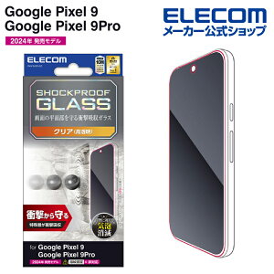 yP10{Gg[K{`11}fzGR Google Pixel 9 / 9 Pro p KXtB SHOCKPROOF  GooglePixel9 Pro t KX یtB ELECOM PM-P242FLGZ