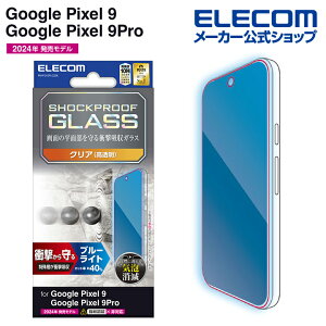 GR Google Pixel 9 / 9 Pro p KXtB SHOCKPROOF  u[CgJbg GooglePixel9 Pro t KX یtB ELECOM PM-P242FLGZBL