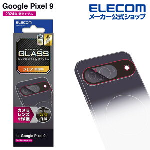 yP10{Gg[K{`11}fzGR Google Pixel 9 p Google Pixel 9 JYKXtB GooglePixel9 JY KX tB ELECOM PM-P242FLLG-1