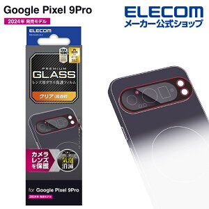GR Google Pixel 9 Pro p Google Pixel 9 Pro JYKXtB GooglePixel9 Pro JY KXtB ELECOM PM-P242FLLG-2