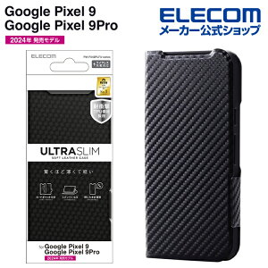 GR Google Pixel 9 / 9 Pro p \tgU[P[X ^ Εt GooglePixel9 Pro \tgU[ P[X Jo[ J[{ubN ELECOM PM-P242PLFUCB