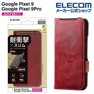 GR Google Pixel 9 / 9 Pro p \tgU[P[X Εt ϏՌ Xeb` GooglePixel9 Pro \tgU[ P[X Jo[ bh ELECOM PM-P242PLFYRD