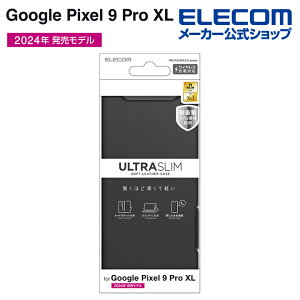 GR Google Pixel 9 Pro XL p \tgU[P[X ^ Εt GooglePixel9Pro v \tgU[ P[X Jo[ ubN ELECOM PM-P243PLFUBK