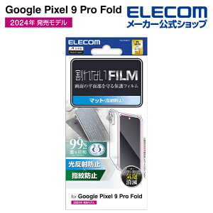 yP10{Gg[K{`11}fzGR Google Pixel 9 Pro Fold p tB wh~ ˖h~ GooglePixel9Pro v t یtB ELECOM PM-P244FLF