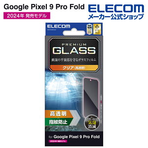 GR Google Pixel 9 Pro Fold p KXtB  GooglePixel9Pro v KX t یtB ELECOM PM-P244FLGG