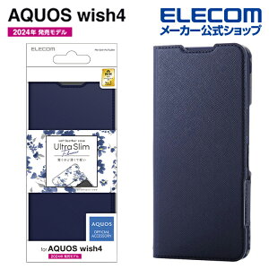 GR AQUOS wish4 p \tgU[P[X ^ Εt t[Y SH-52E ANIXEBbV4 蒠^ EgX y lCr[ ELECOM PM-S241PLFUJNV