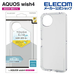 GR AQUOS wish4 p TOUGH SLIM LITE \tg Ռz Xgbvz[V[gt SH-52E ANIXEBbV4 \tgP[X ^tXCg NA ELECOM PM-S241TSLUCCR