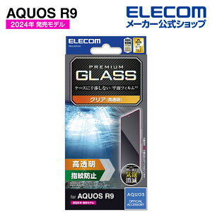 GR AQUOS R9 p KXtB  AQUOSR9 SH-51E KX t یtB ELECOM PM-S242FLGG