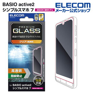 GR BASIO active2 VvX}z7 p KXtB  BASIOactive2 BASIOactive VvX}z6 KX t یtB ELECOM PM-S243FLGG