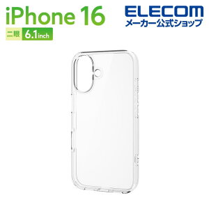 �y���������}���\�� �A���|�C���g�A�b�v�z�G���R�� iPhone16 �p �n�C�u���b�h�P�[�X �t�H���e�C��(R) �ϏՌ� 2�� 6.1 �X�}�z �n�C�u���b�h �P�[�X �J�o�[ �N���A ELECOM PMWA24AHVCK3CR