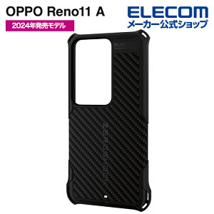 �G���R�� OPPO Reno11 A �p ZEROSHOCK �O���b�v OPPOReno11A �[���V���b�N �u���b�N ELECOM PMWO241ZEROGBK