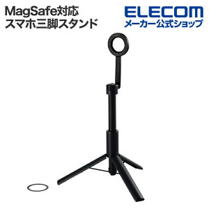 �G���R�� �}�O�l�b�g �O�r ���E�ȒP�ȏ��p�X�}�z�O�r�X�^���h MagSafe�Ή�iPhone�p ���^���z���_�[�t�� ���u�� �u���b�N ELECOM PWSTMFBK