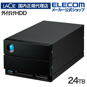 【国内正規代理店】ラシー 外付けHDD LaCie d2 Professional 24TB アルミ製ボディ STHA24000800