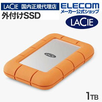 楽天市場】lacie 1tの通販