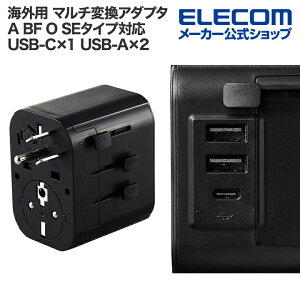 yP10{Gg[K{`11}fzGR COp }` ϊA_v^ USB|[g A BF O SE^CvΉ o15W USB-C×1 USB-A×2 ubN ELECOM T-HPAM-15A2CBK