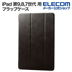 GR iPad 9,8,7 p tbvP[X wʃNA \tgU[ 2AO X[vΉ P[X Jo[ ubN ELECOM TB-A19RWVBKN