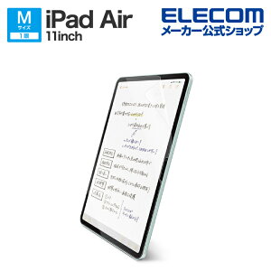 �G���R�� iPad Air 11inch �p �t�B���� ���S�n �����p ��������^�C�v 11�C���` iPadAir (M2) �t�� �ی�t�B���� ���˖h�~ ELECOM TB-A24MFLAPNH