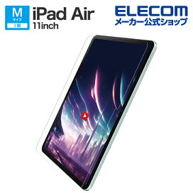 楽天市場】 メーカー直販在庫処分 アウトレットセール > iPadケース 