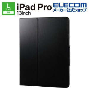 �G���R�� iPad Pro 13inch �p �t���b�v�P�[�X �\�t�g���U�[ �t���[�A���O�� �X���[�v�Ή� �t���b�v �P�[�X 13�C���`iPad Pro(M4) �u���b�N ELECOM TB-A24PLWVFUBK