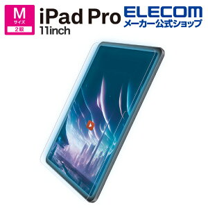 GR iPad Pro 11inch p KXtB f  u[CgJbg KCht[t 11C` iPadPro (M4) KX t یtB ELECOM TB-A24PMFLGARBL