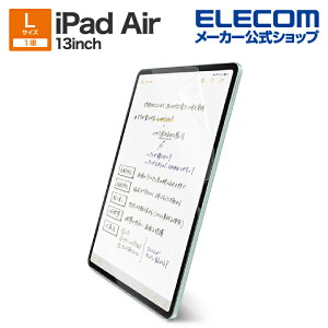 �G���R�� iPad Air 13inch �p �t�B���� ���S�n �����p ��������^�C�v 13�C���` iPadAir (M2) �t�� �ی�t�B���� ELECOM TB-A24XFLAPNH