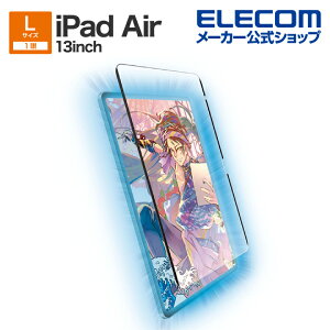 �G���R�� iPad Air 13inch �p �t�B���� ���S�n ���E�� ���˖h�~ �㎿���^�C�v 13�C���` iPad Air M2 �t�� �ی�t�B���� ELECOM TB-A24XFLNSPL