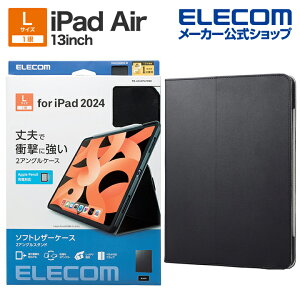 GR iPad Air 13inch p tbvP[X \tgU[ 2AO y ubN ELECOM TB-A24XPLF2BK
