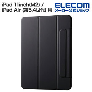 �G���R�� iPad 11inch(M2) / iPad Air (��5,4����) �p �^�u���b�g�P�[�X ���^ �t���b�v�P�[�X �}�O�l�b�g���� �X���[�v�Ή� �u���b�N ELECOM TBWA20MWVPFBKN