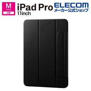 GR iPad Pro 11inch p \tgU[ ^ }Olbg X[vΉ \tgU[ P[X 11C`iPad Pro(M4) X[vΉ ubN ELECOM TBWA24PMWVPF2BK
