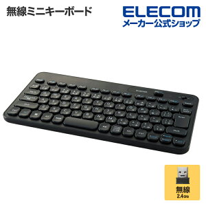 GR  ~j L[{[h Caps Lock@\XCb` u CX RpNg  R ubN ELECOM TK-CM10DMKBK