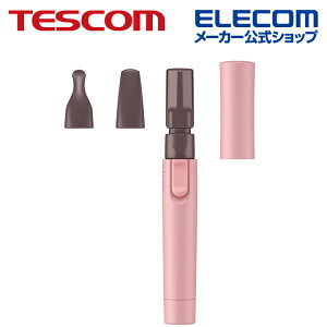 TESCOM �l�C���P�A �܂ɉ��킹�ē��Ă�`���A�^�b�`�����g�� �܂̌`�������D�݂Ƀf�U�C�� elims me �� ���d�r�� �s���N �e�X�R�� TK250A-P