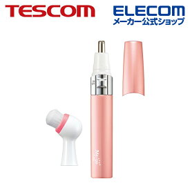 TESCOM ノーズケアトリマー MeUP ノーズ 乾電池式 ピンク テスコム TL426 P