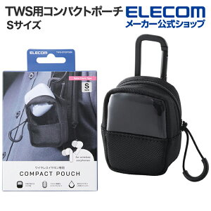 �G���R�� TWS�p�ėp �R���p�N�g�|�[�` S�T�C�Y �J���r�i �t�@�u���b�N�^�C�v ELECOM TWS-EP23FSBK