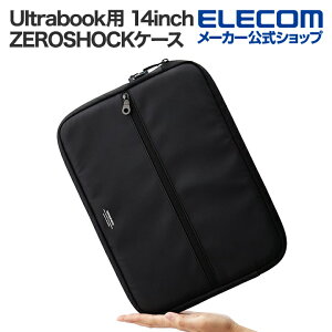 GR Ultrabookp ZEROSHOCKP[XE_CbN@\t _CbNt 14C` ubN ELECOM ZSB-IBUBSC14BK