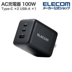 yP10{Gg[K{`11}fzGR m[gPCp ACA_v^[ USB Power Delivery 100W AC[d USB[d Type-C ×2 USB-A ×1 XCOvO ubN ELECOM ACDC-PD104100BK