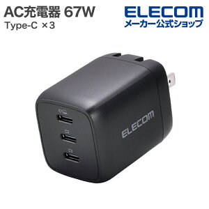 GR m[gPCp ACA_v^[ USB Power Delivery 67Wz AC[d USB[d Type-C ×3 z XCOvO ubN ACDC-PD11167BK