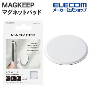 GR MAGKEEP }Olbg pbh SV[4 ͂Ȏ͂ iPhone DȏꏊɌŒ zCg ELECOM AMS-MAGPDWH