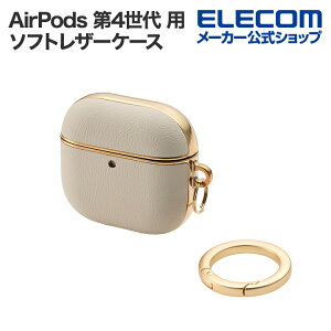 �G���R�� AirPods ��4���� �p ��me �\�t�g���U�[�P�[�X ���b�L���C�� AirPods ��4���� �G�A�[�|�b�Y �\�t�g���U�[ �P�[�X �O���[�W�� ELECOM AVA-AP06PLMJGB