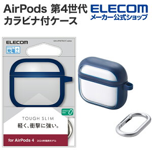 GR AirPods 4 p TOUGH SLIM LITE P[X t[J[ ANeBumCYLZO AirPods4 GA|bY Jrit lCr[ ELECOM AVA-AP06TSLFCNV
