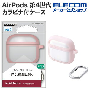 GR AirPods 4 p TOUGH SLIM LITE P[X t[J[ ANeBumCYLZO AirPods4 GA|bY Jrit sN ELECOM AVA-AP06TSLFCPN