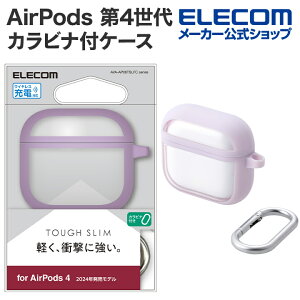 GR AirPods 4 p TOUGH SLIM LITE P[X t[J[ ANeBumCYLZO AirPods4 GA|bY Jrit x_[ ELECOM AVA-AP06TSLFCPU